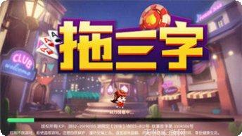 浦城茶苑最新版本