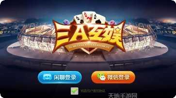 兜趣南昌麻将规则