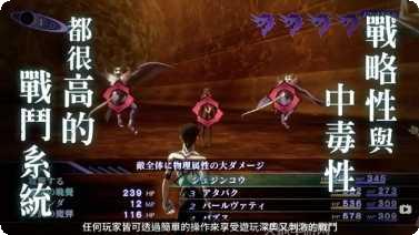Monster Shooter好玩吗