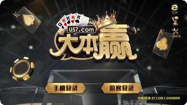 接龙棋牌下载安装
