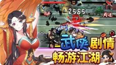 绅士江湖BT送抽漂虞姬最新活动