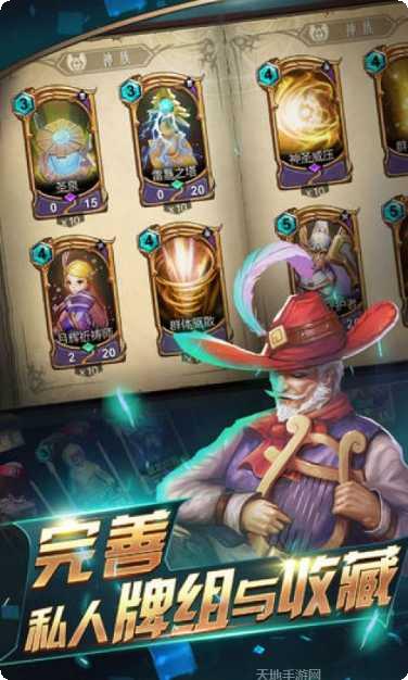 传奇领主最新活动