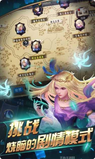 传奇领主打金
