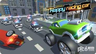 欢乐赛车大战玩法