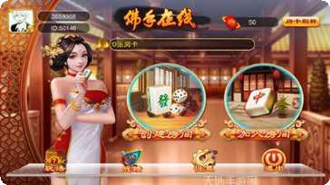116娱乐玩家社区
