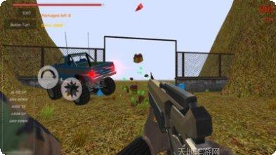 世界末日之路游戏攻略
