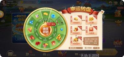 貌喜棋牌游戏