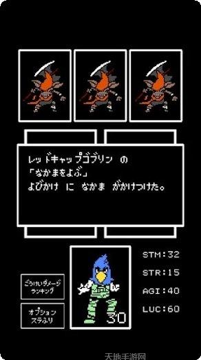 香格里拉棋牌游戏下载