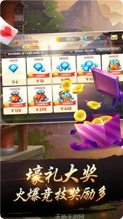 千变双扣游戏技巧