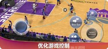 NBA 2K18手机版最新版本