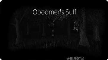 黑暗森林者角色介绍