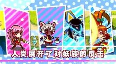 山海战纪战斗技巧