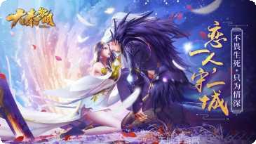 大秦黎明游戏攻略