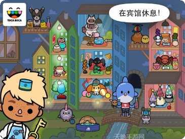 托卡宠物生活最新版本