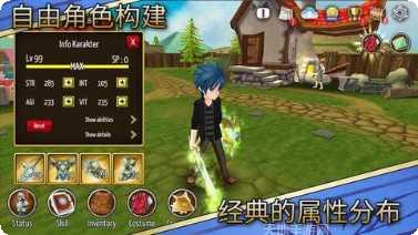 Epic Pick最新版本