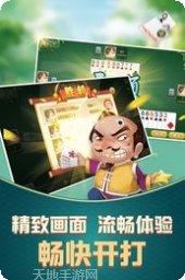 K3K牛牛玩法介绍