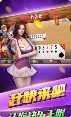 K3K牛牛技巧攻略