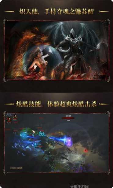 围攻大菠萝攻略