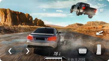 终极哈瓦拉赛车破解版