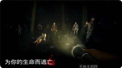 僵尸迷城最佳武器选择