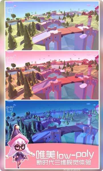 我的宠物史莱姆养成攻略