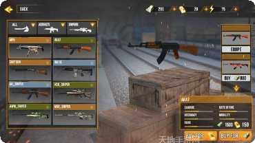 终结战国策略玩法