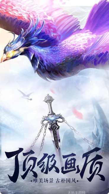 终结战国角色培养