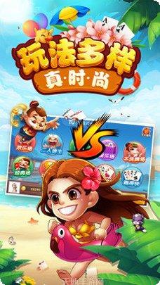 588游戏下载