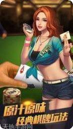 霸王十三水技巧