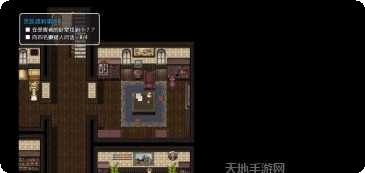 蒸汽都市的少女侦探攻略