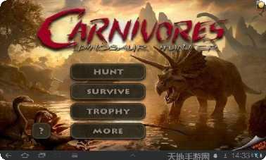 屠龙杀副本挑战