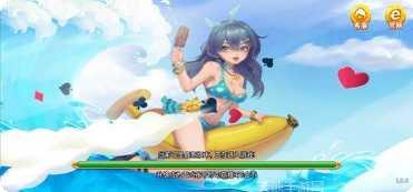 陌生棋牌规则说明