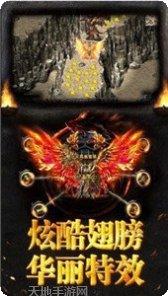 傲天神器传奇角色培养
