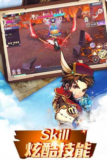 傲视神魔传玩家社区