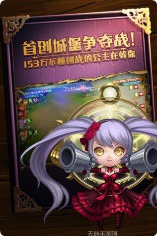 有杀气童话2角色介绍