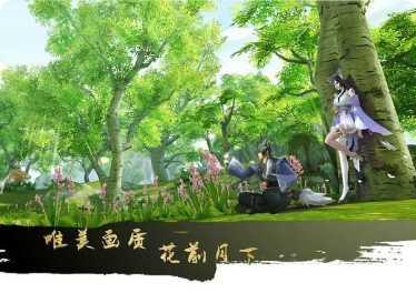 大秦黎明BT装备获取