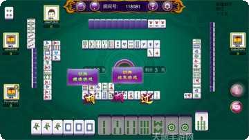 老铁棋牌游戏下载