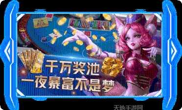 老铁棋牌苹果版