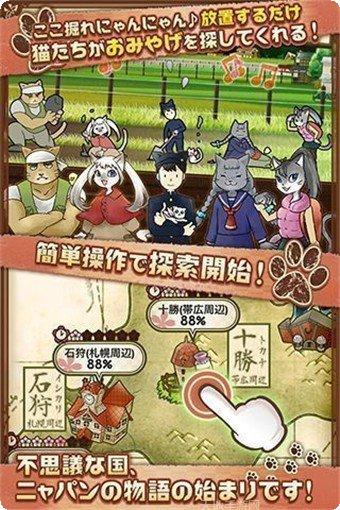 不思议堡垒隐藏任务