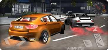 Drift City io车辆升级
