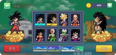 Legendary Warrior Goblin Rush角色