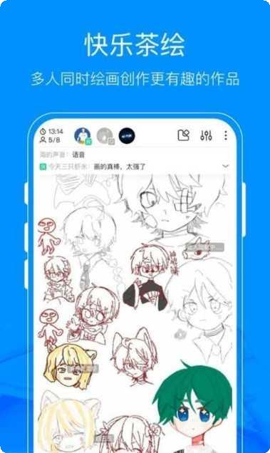 熊猫绘画笔刷资源包教程