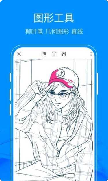 熊猫绘画笔刷资源包安装