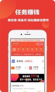 牛牛头条本游戏攻略