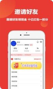 牛牛头条本角色培养技巧