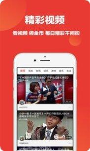 牛牛头条本游戏社区交流