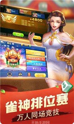 百川信阳棋牌规则