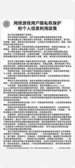 隔壁老王的基础教学下载