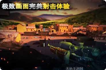 二战狙击手最后的战场评测