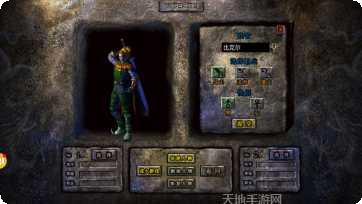 点卡版热血传说激活码